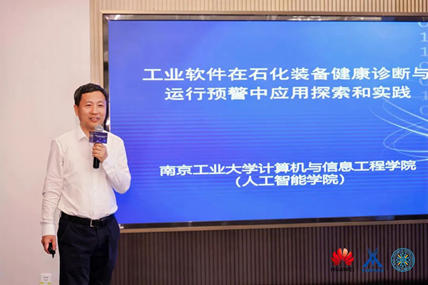 20250421112440_71548 尊龙凯时-人生就是搏中国官方网站