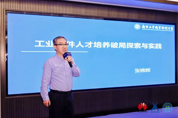 20250421112453_23317 尊龙凯时-人生就是搏中国官方网站