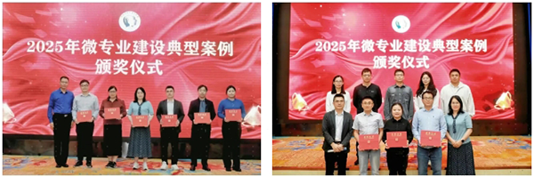20250423103302_93990 尊龙凯时-人生就是搏中国官方网站