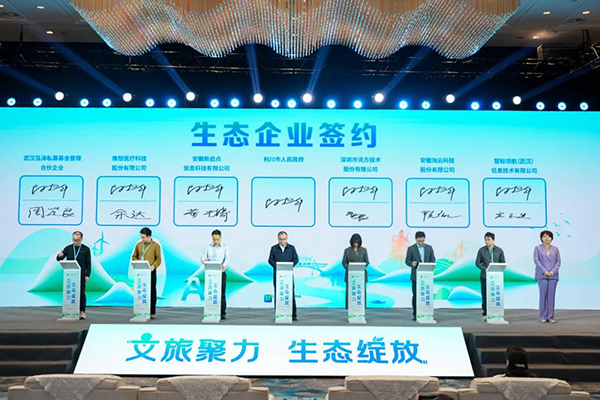 20250424111516_11195 尊龙凯时-人生就是搏中国官方网站