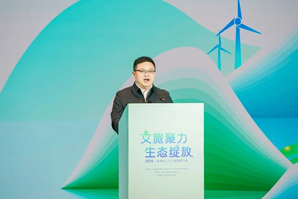 20250424111551_45881 尊龙凯时-人生就是搏中国官方网站