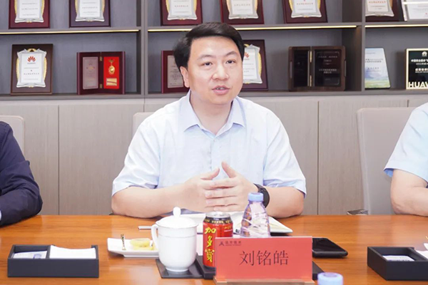尊龙凯时-人生就是搏中国官方网站