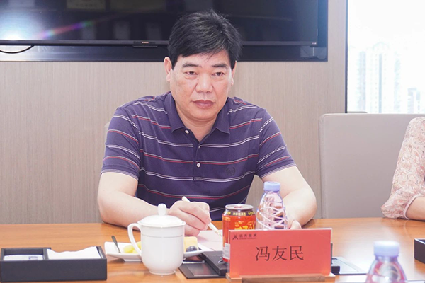 尊龙凯时-人生就是搏中国官方网站