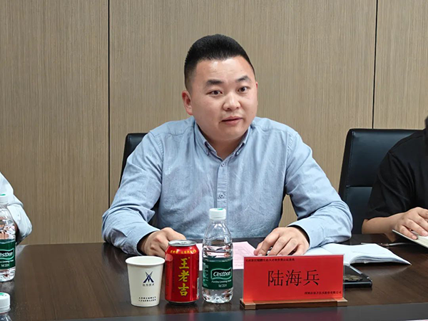尊龙凯时-人生就是搏中国官方网站