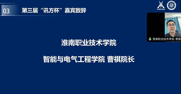 20250425103027_27872 尊龙凯时-人生就是搏中国官方网站