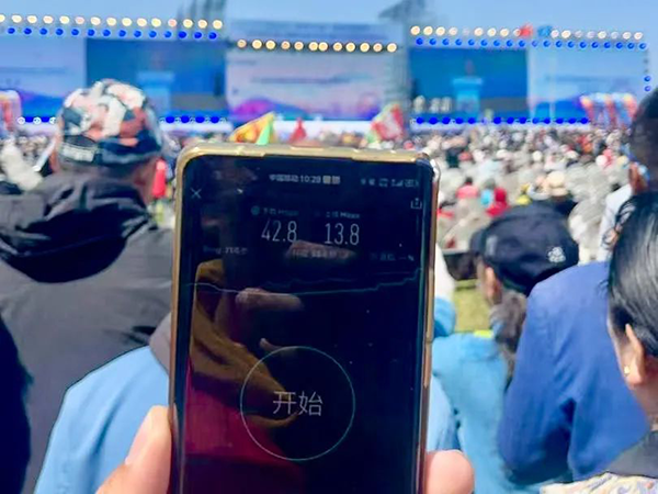 20250425103531_87037 尊龙凯时-人生就是搏中国官方网站