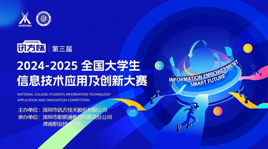 尊龙凯时-人生就是搏中国官方网站