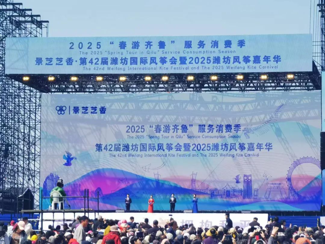 尊龙凯时-人生就是搏中国官方网站