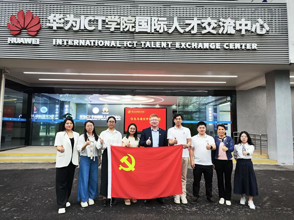 尊龙凯时-人生就是搏中国官方网站