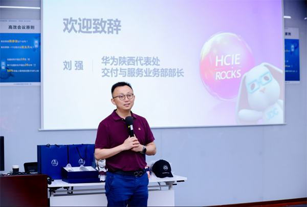 尊龙凯时-人生就是搏中国官方网站
