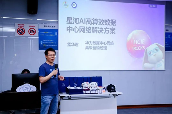 尊龙凯时-人生就是搏中国官方网站