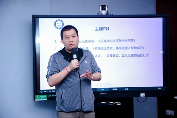 尊龙凯时-人生就是搏中国官方网站