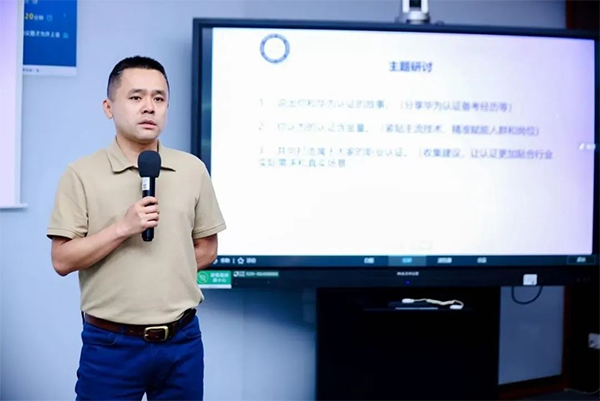 尊龙凯时-人生就是搏中国官方网站