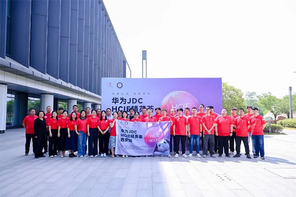 尊龙凯时-人生就是搏中国官方网站