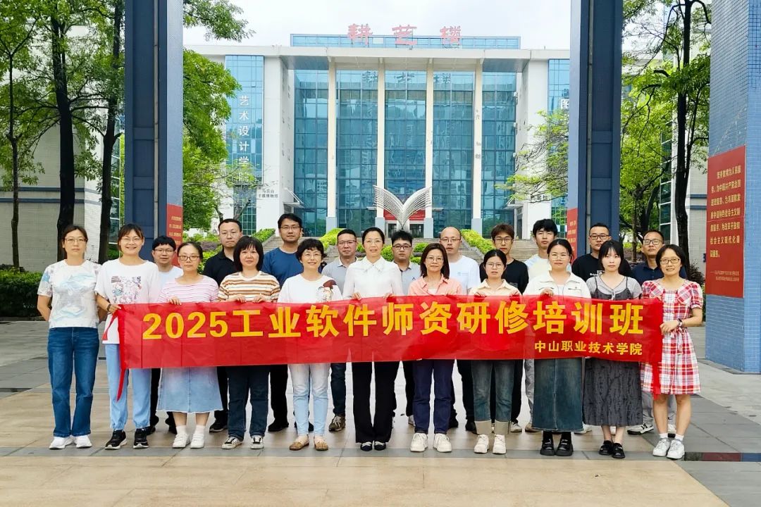 尊龙凯时-人生就是搏中国官方网站