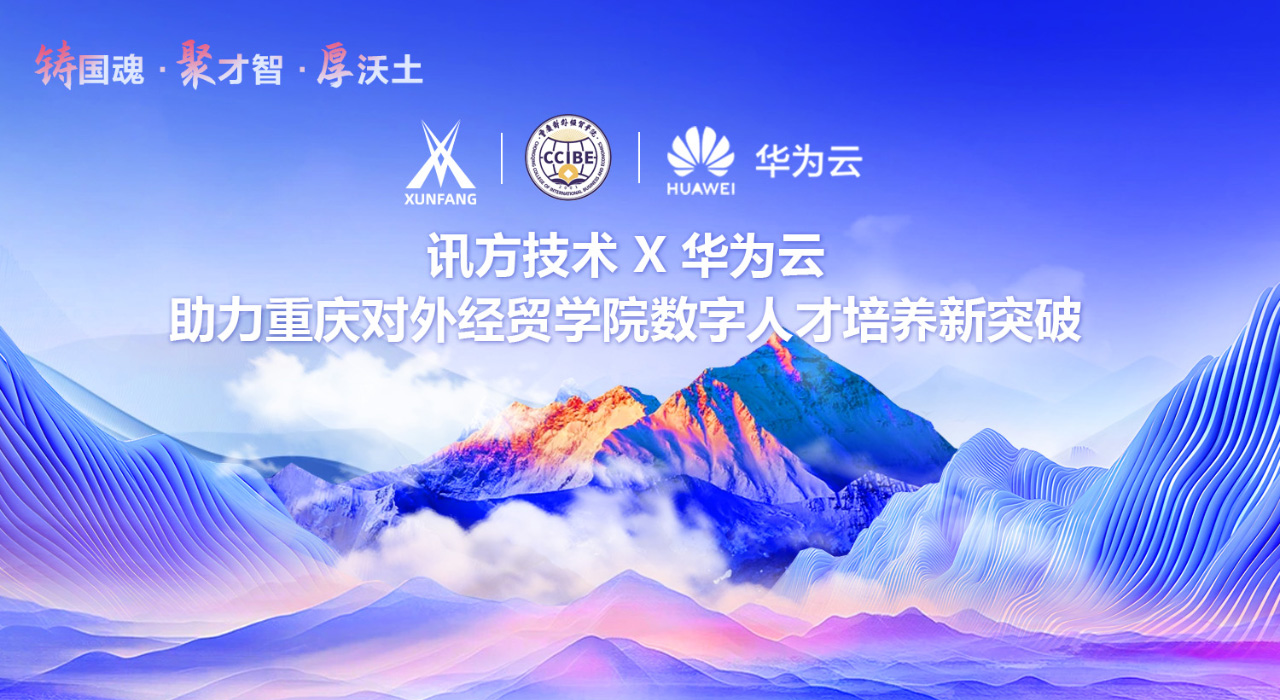 尊龙凯时-人生就是搏中国官方网站