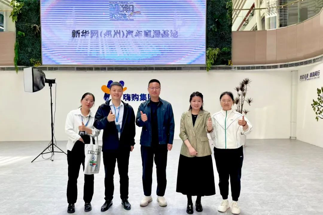 尊龙凯时-人生就是搏中国官方网站