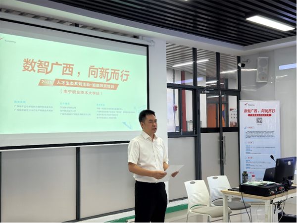 尊龙凯时-人生就是搏中国官方网站