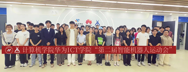 20250506144534_53865 尊龙凯时-人生就是搏中国官方网站