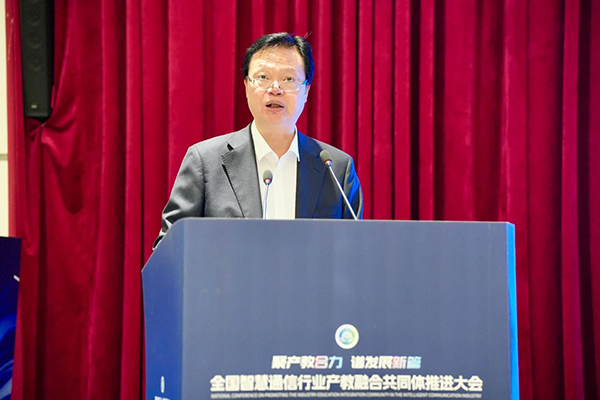 20250512145036_85843 尊龙凯时-人生就是搏中国官方网站