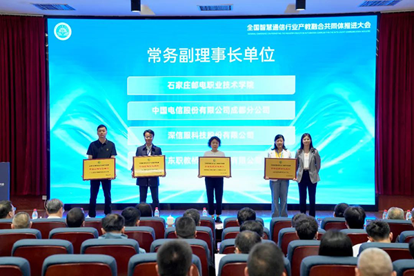 20250512145128_77755 尊龙凯时-人生就是搏中国官方网站