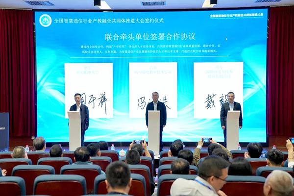 20250512145217_92485 尊龙凯时-人生就是搏中国官方网站