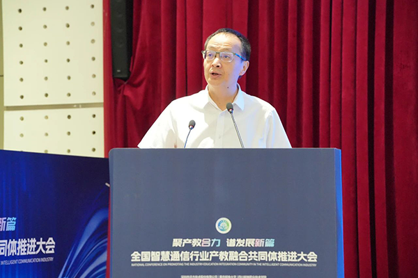 尊龙凯时-人生就是搏中国官方网站
