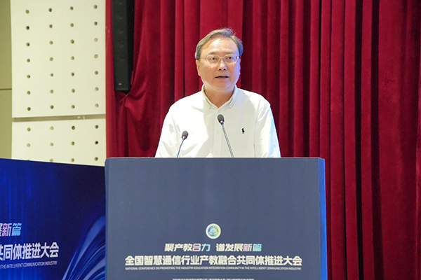 尊龙凯时-人生就是搏中国官方网站