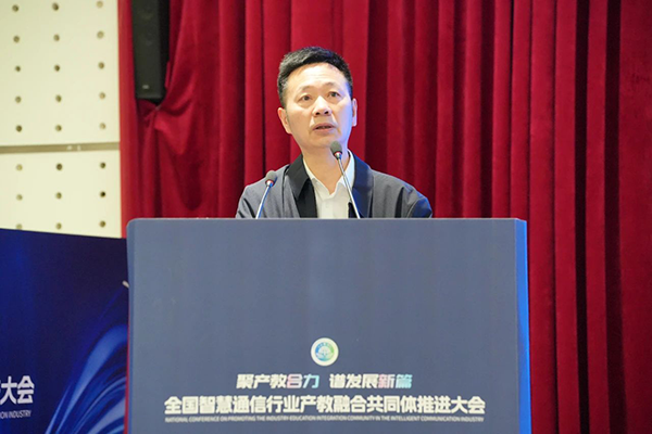 尊龙凯时-人生就是搏中国官方网站