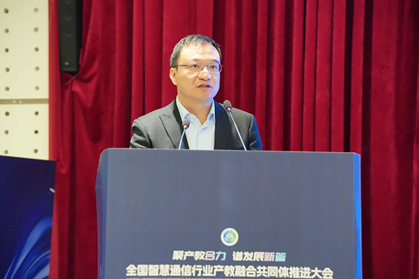尊龙凯时-人生就是搏中国官方网站