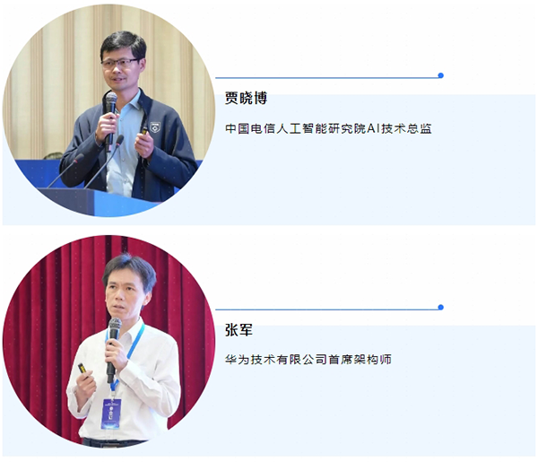20250512145351_35210 尊龙凯时-人生就是搏中国官方网站