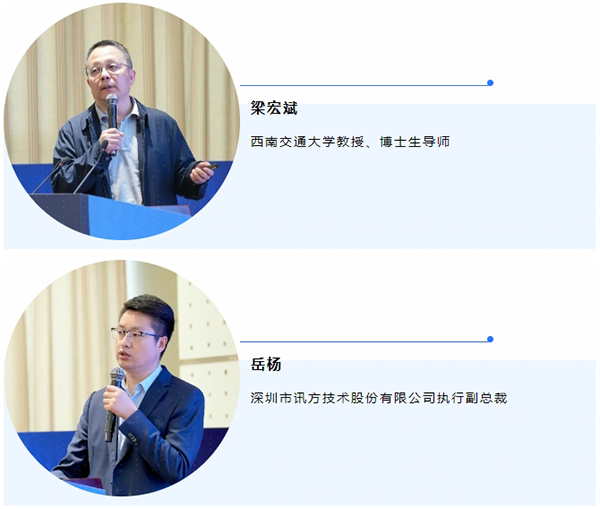 尊龙凯时-人生就是搏中国官方网站