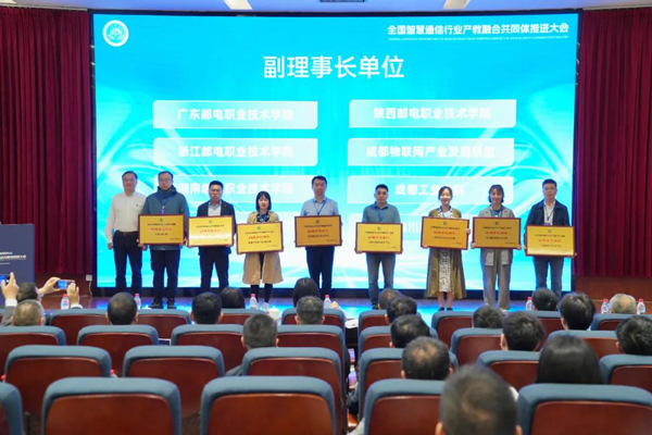20250512145620_60474 尊龙凯时-人生就是搏中国官方网站