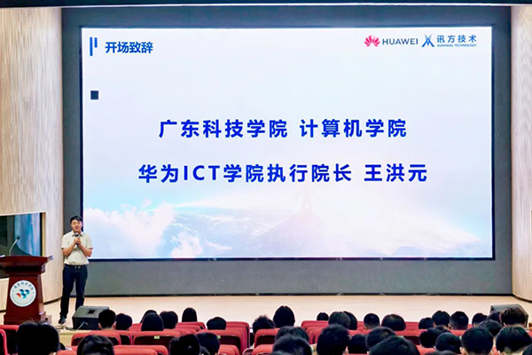 20250512153449_67145 尊龙凯时-人生就是搏中国官方网站