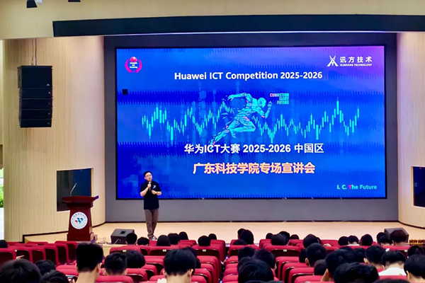 20250512153504_10436 尊龙凯时-人生就是搏中国官方网站