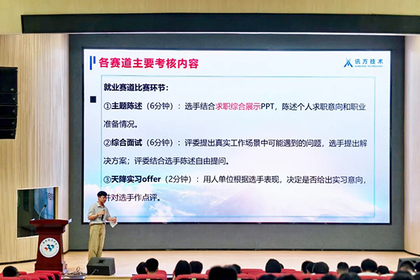 20250512153517_77275 尊龙凯时-人生就是搏中国官方网站