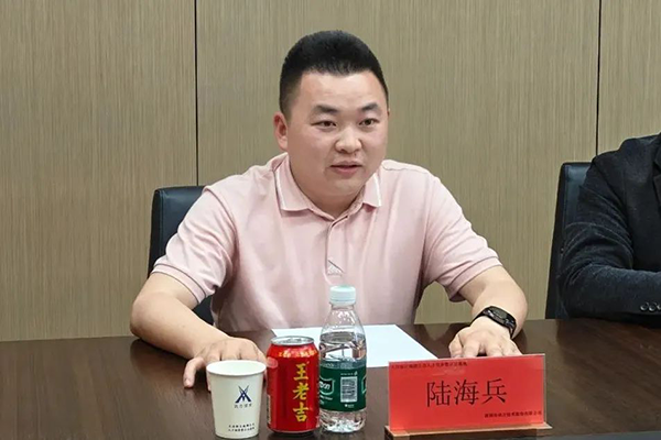 尊龙凯时-人生就是搏中国官方网站