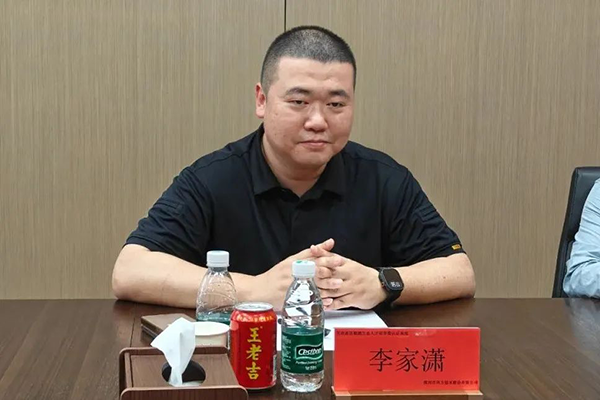 20250512155701_94978 尊龙凯时-人生就是搏中国官方网站