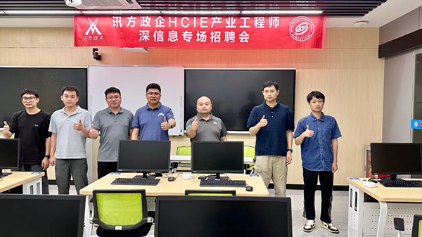 20250512163058_39390 尊龙凯时-人生就是搏中国官方网站