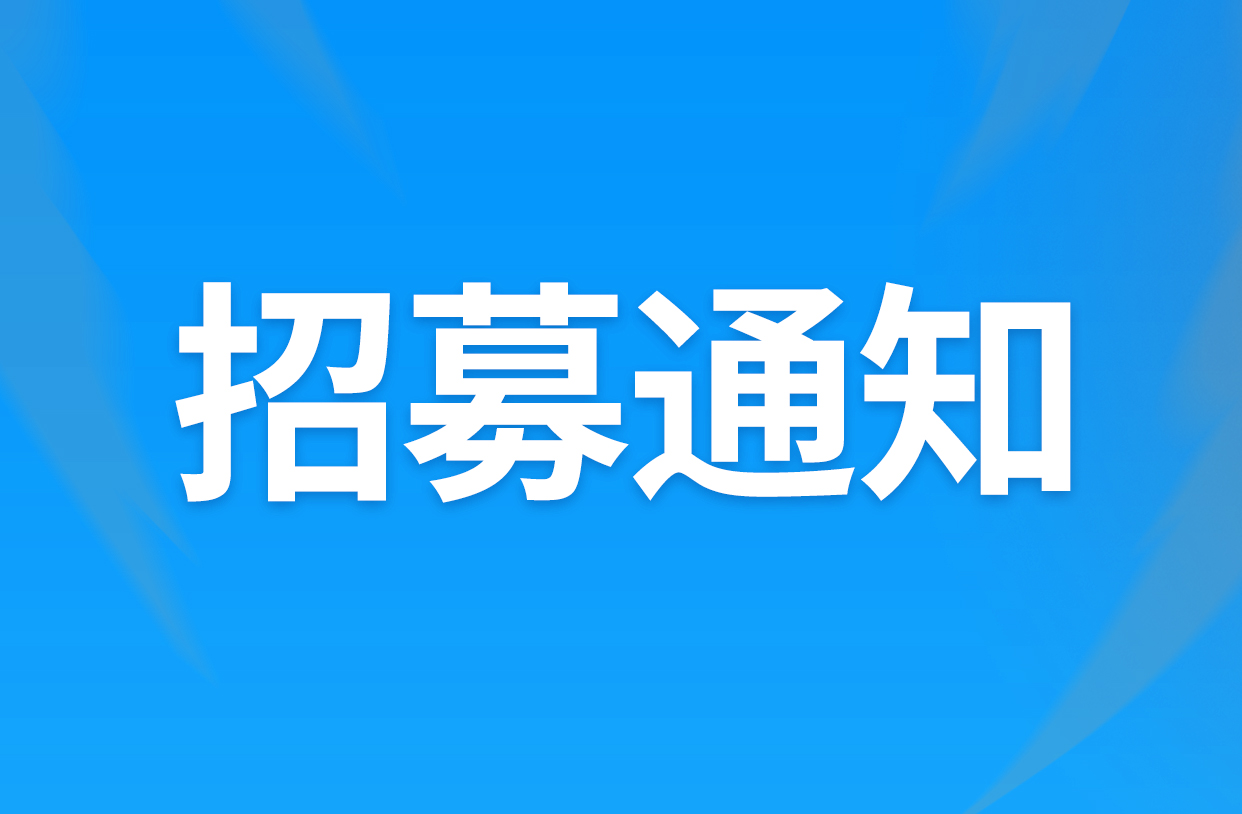 尊龙凯时-人生就是搏中国官方网站