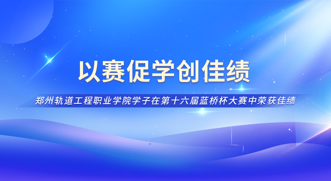 尊龙凯时-人生就是搏中国官方网站