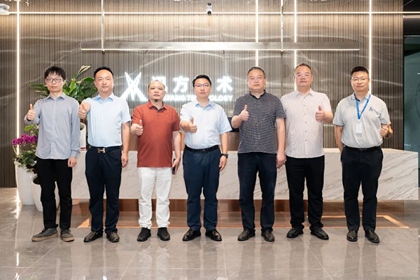 20250513155951_81783 尊龙凯时-人生就是搏中国官方网站