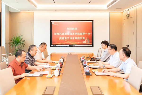尊龙凯时-人生就是搏中国官方网站