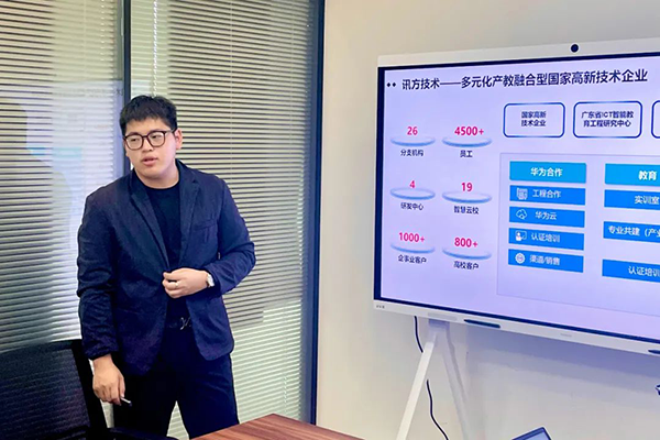 20250514142528_70944 尊龙凯时-人生就是搏中国官方网站