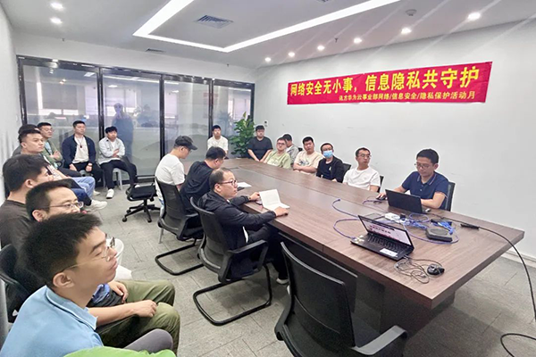 20250514150932_52423 尊龙凯时-人生就是搏中国官方网站