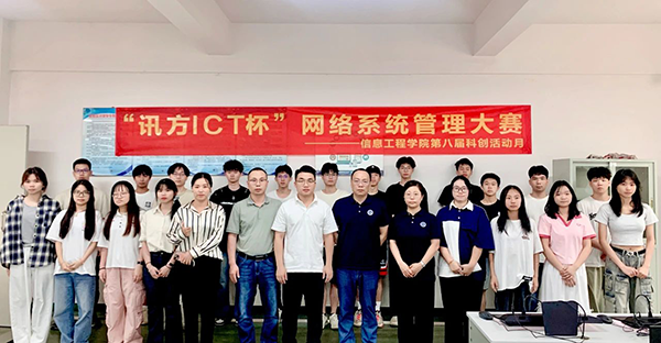 20250516112141_26563 尊龙凯时-人生就是搏中国官方网站