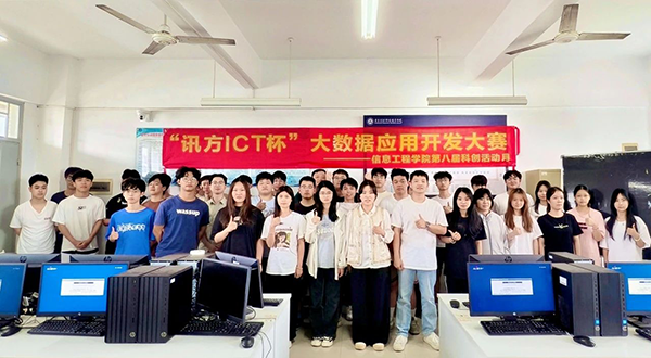 20250516112208_83490 尊龙凯时-人生就是搏中国官方网站