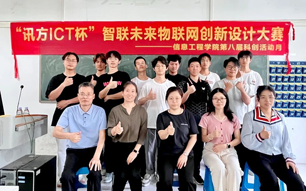20250516112236_78051 尊龙凯时-人生就是搏中国官方网站