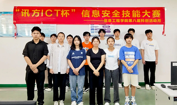 20250516112302_63220 尊龙凯时-人生就是搏中国官方网站