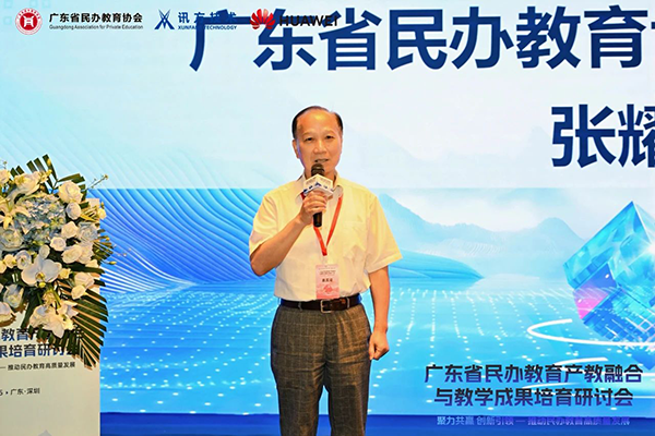 尊龙凯时-人生就是搏中国官方网站